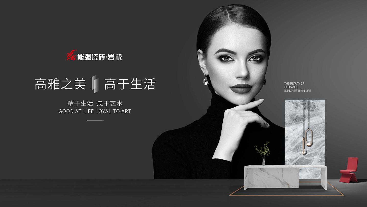 能強平面設計廣告畫匯總（提取碼：nqtc）
